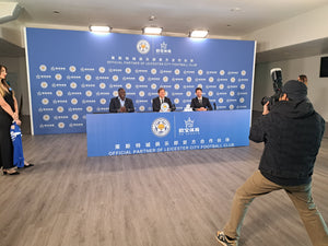 Premier Woodshop - LCFC Premium Branded Step And Repeat Wall